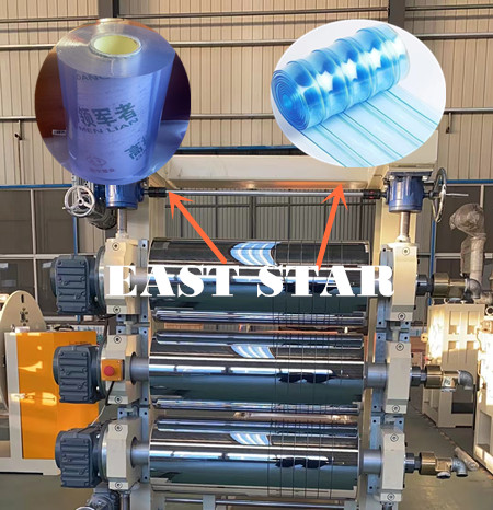 Moet PVC-flexibele gordijnapparatuur korrels of poeder gebruiken?