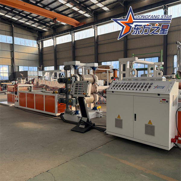 Extruderlijn voor PLA-platen