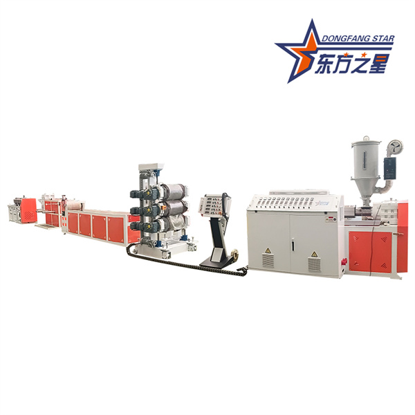 Schoenmateriaal EVA-schuimplaatmachine