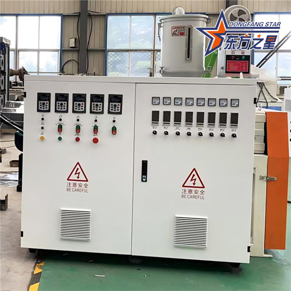 Machinefabrikant van TPE-waterdichte stoffen